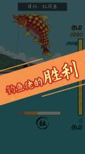 小鱼传奇光环系统怎么玩