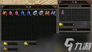 绿色传奇怎么进行交易