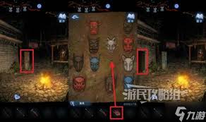 纸嫁衣8第四章古琴谜题怎么解