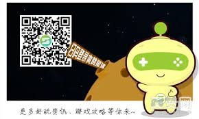 红月传奇怎么提升等级