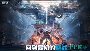 逆战未来塔防模式怎么玩