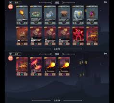 恶魔秘境格斗士冒险怎么打