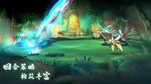 山海进化录山怎么玩