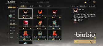 天下万象如何结婚