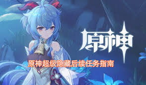 一梦江湖乞丐模拟赌王支线任务攻略