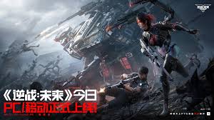 逆战未来机甲战怎么玩