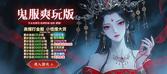 沃德灵共生怎么3分钟快速刷蛋