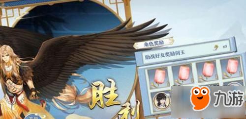 梦的第七章双生&middot;花海季玩法是什么
