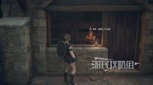 龙之信条2饰品怎么收集