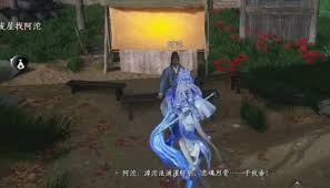 燕云十六声影灯戏话任务怎么过