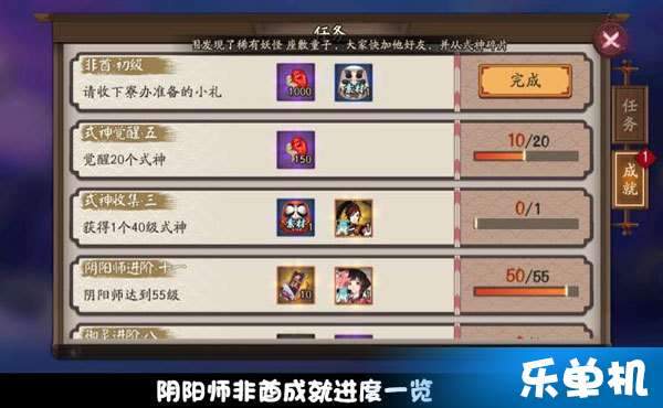 波比的游戏时间如何高效解锁成就