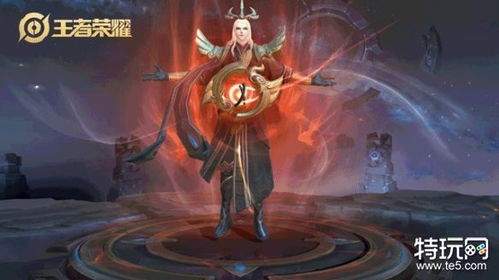 王者荣耀世界凄莫林地鲲游任务怎么完成