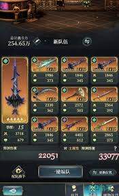 风之痕迹武器系统怎么玩