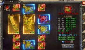 龙迹之城狂暴战场攻略是什么