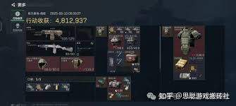 三角洲行动手游如何赚钱