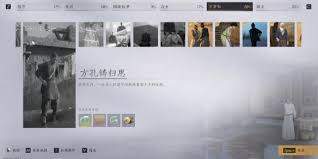 燕云十六声方孔铸归思万事知如何做