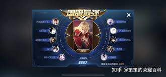 王者新版李信怎么连招