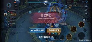 王者荣耀世界Boss怎么玩