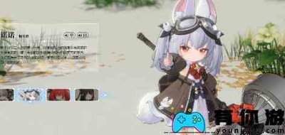 蓝色星原旅谣中有哪些男角色