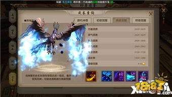 伊瑟玄骐源器怎么选