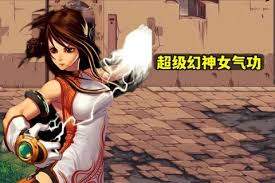 DNF狄瑞吉版本女气功怎么加点