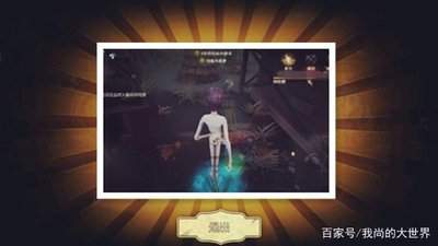 第五人格怎么调整地图亮度