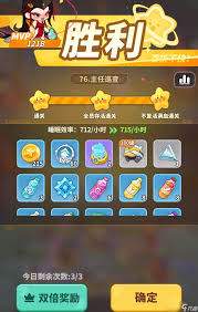 梦境护卫队有什么活动