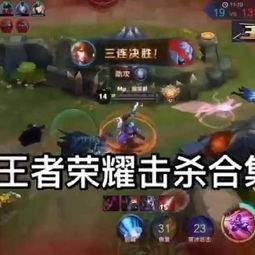 王者荣耀世界如何进行资源规划