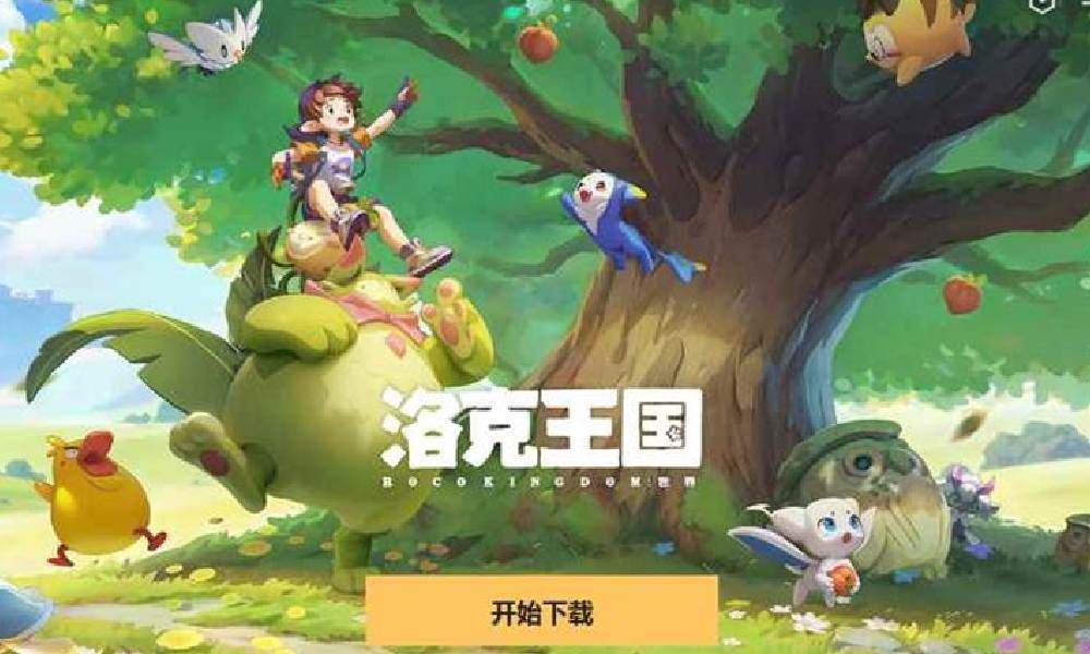 洛克王国不同蛋标有什么含义