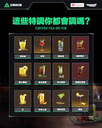 三角洲行动中野玫瑰如何调整