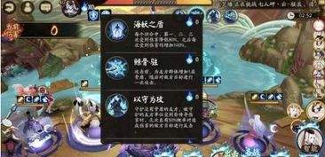 交错战线永境战域怎么打