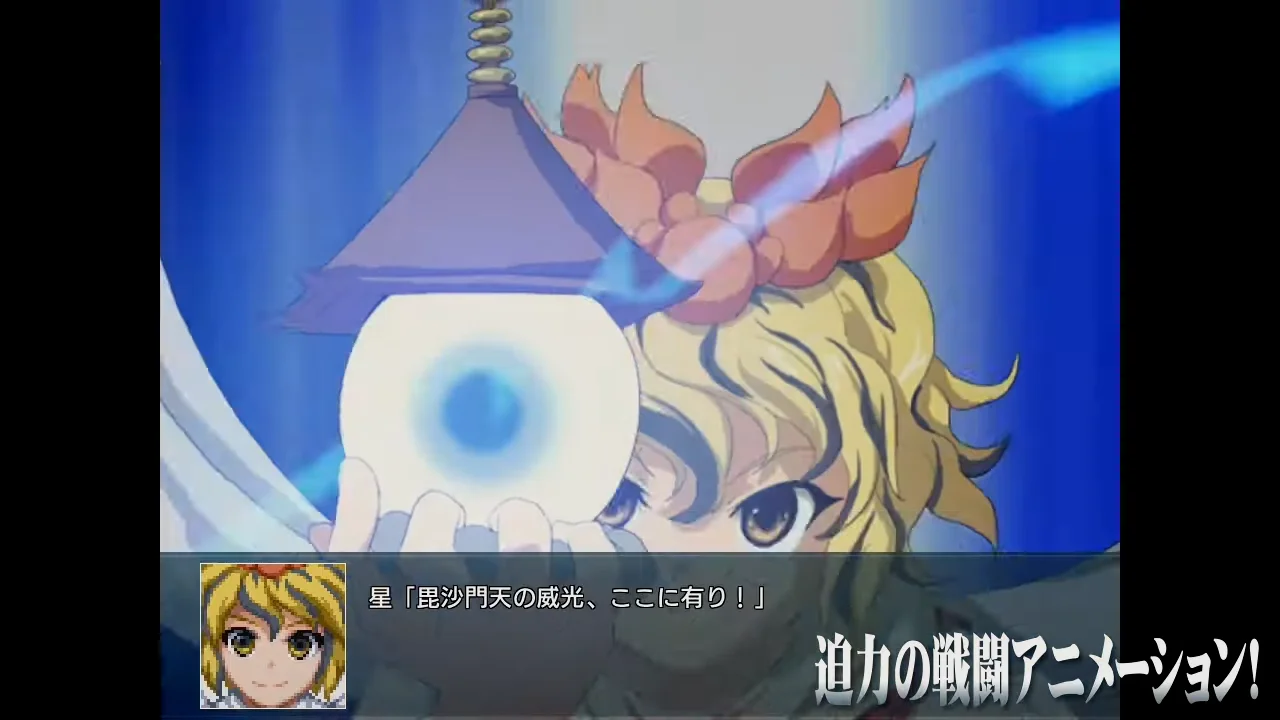 幻想少女公会挑战赛第20层怎么通关