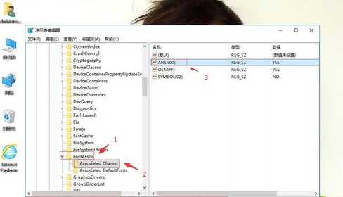 win10改了系统语言还是乱码如何解决？  第1张