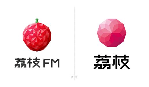 荔枝FM中将录音导出的详细操作步骤