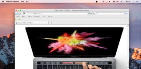 Mac怎么安装IE浏览器？苹果MAC安装IE浏览器教程分享