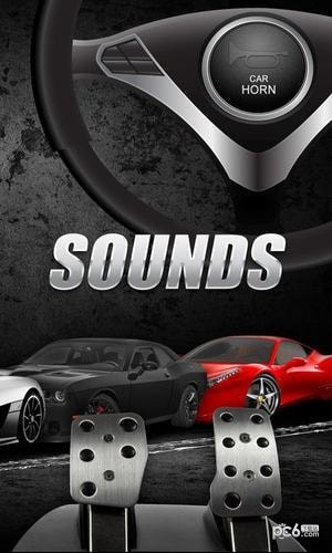 engines sounds app