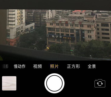 iphonexr中设置音量键拍照的具体操作流程