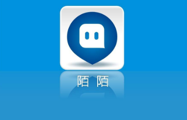 陌陌删除的聊天记录能恢复吗 陌陌删除了聊天记录怎么