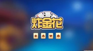 合击传MK体育注册网站奇排行榜前十名