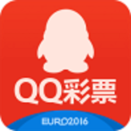 腾讯QQ彩票安卓版 v5.2.0