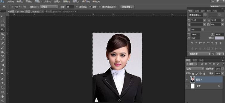 使用Photoshop迅速制作出证件照的具体操作流程