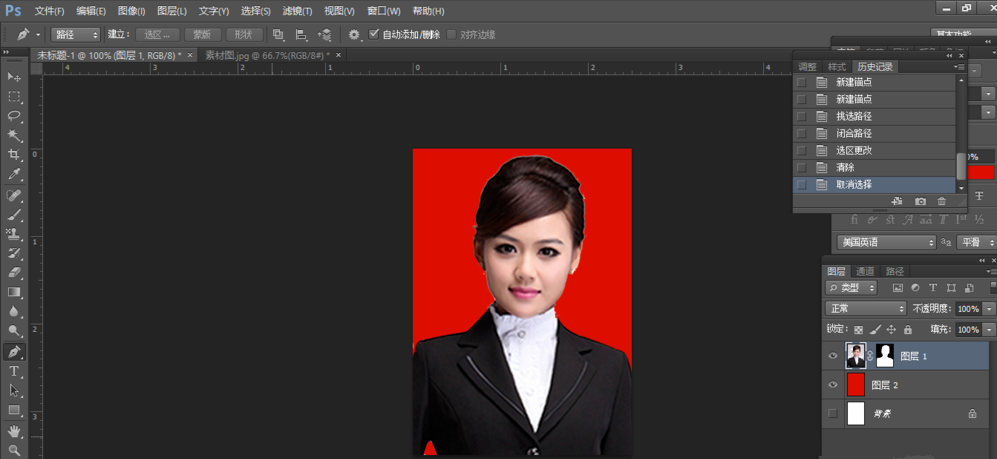 使用Photoshop迅速制作出证件照的具体操作流程