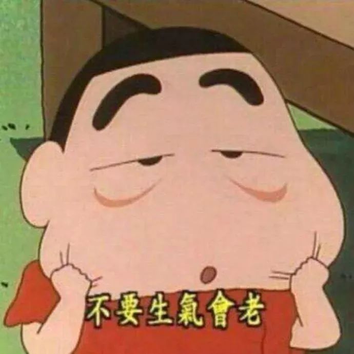 还不是很了解的玩家们,下面小编就为大家带来头像表情包大全,接着往下