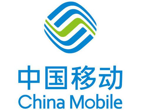 中国移动app中赠送移动流量具体操作方法