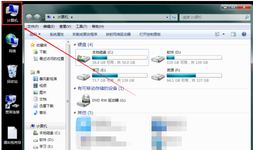 PS出现打开图片提示不可以完成请求的具体解决方法