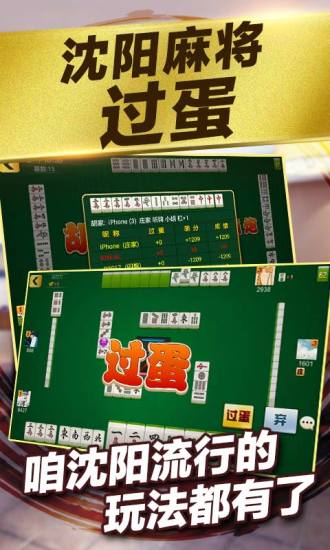 国际象棋成为幼儿“棋牌平台- 棋牌官网网站- 棋牌游戏APP下载隐形课堂”