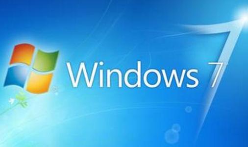 Windows7更改以及还原OEM信息具体操作步骤