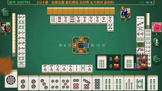 皮皮熊猫四川麻将