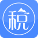泰山财税app