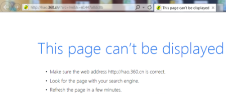 IE主页被hao360恶意篡改怎么办？